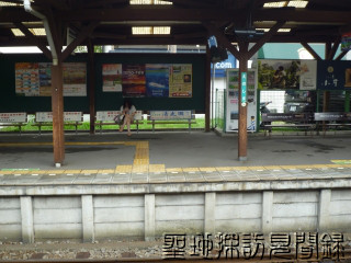 26.江の島駅
