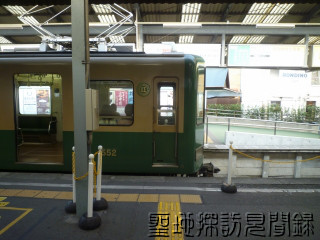 52.江の電鎌倉駅
